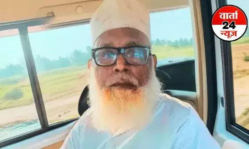 Changur Gang : खुद को भारत प्रतिकार्थ सेवा संघ का महासचिव बताता था छांगुर, RSS और PM मोदी की फोटो का भी किया प्रयोग Changur Gang : खुद को भारत प्रतिकार्थ सेवा संघ का महासचिव बताता था छांगुर, RSS और PM मोदी की फोटो का भी किया प्रयोग