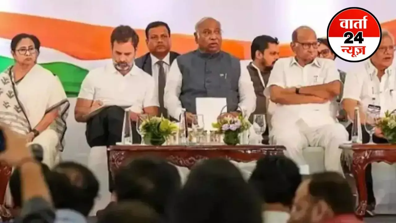 Monsoon Session: इंडिया गठबंधन की आज अहम बैठक! आप ने बनाई दूरी, जानें मीटिंग में किन मुद्दों पर होगी चर्चा Monsoon Session: इंडिया गठबंधन की आज अहम बैठक! आप ने बनाई दूरी, जानें मीटिंग में किन मुद्दों पर होगी चर्चा