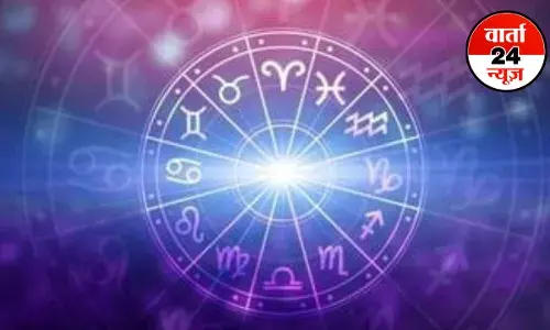 Horoscope: मेष से मीन तक कैसा रहेगा आपका दिन, जानें किनके लव लाइफ में प्यार और विश्वास बढ़ेगा Horoscope: मेष से मीन तक कैसा रहेगा आपका दिन, जानें किनके लव लाइफ में प्यार और विश्वास बढ़ेगा