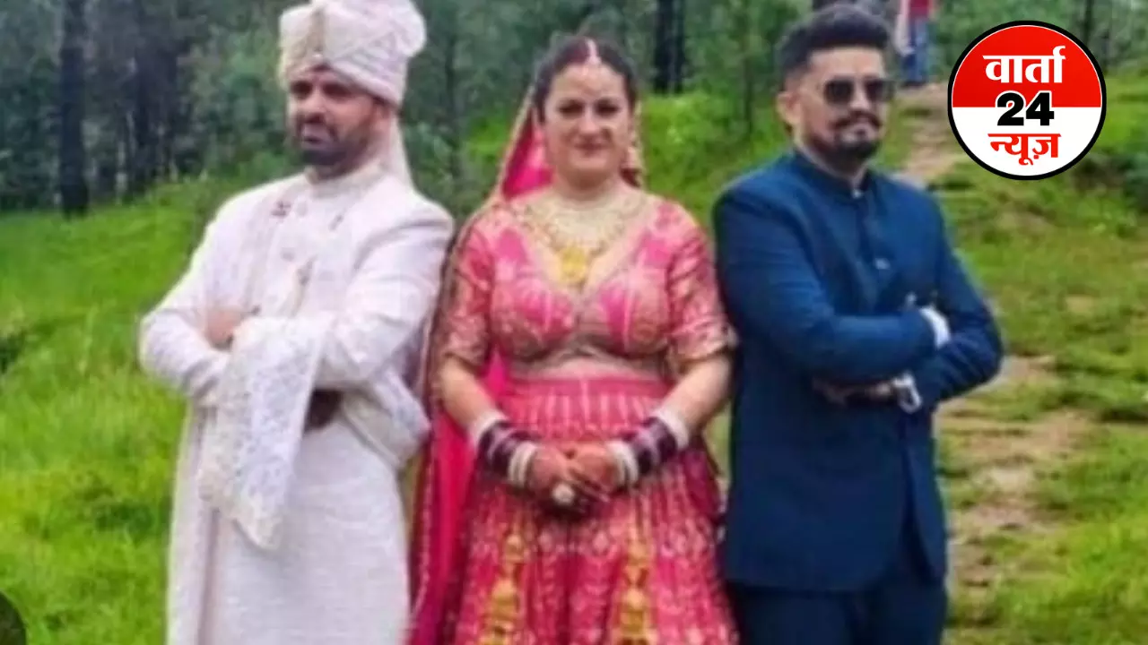Unique Wedding: हिमाचल में जोड़ीदार प्रथा के तहत फिर से जीवित हुई कलयुग की द्रौपदी, प्रॉपर्टी के विभाजन से बचाव या वजह कुछ और... Unique Wedding: हिमाचल में जोड़ीदार प्रथा के तहत फिर से जीवित हुई कलयुग की द्रौपदी, प्रॉपर्टी के विभाजन से बचाव या वजह कुछ और...