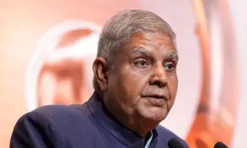 स्वास्थ्य कारणों से उपराष्ट्रपति जगदीप धनखड़ ने दिया इस्तीफा