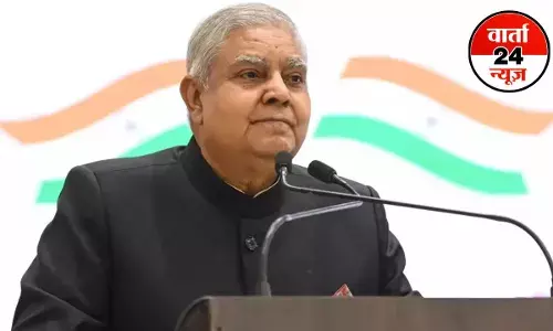 1 बजे से शाम 4:30 बजे के बीच जरूर कुछ गंभीर बात हुई... उपराष्ट्रपति जगदीप धनखड़ के इस्तीफा के बाद कांग्रेस नेता ने सवाल उठाए 1 बजे से शाम 4:30 बजे के बीच जरूर कुछ गंभीर बात हुई... उपराष्ट्रपति जगदीप धनखड़ के इस्तीफा के बाद कांग्रेस नेता ने सवाल उठाए