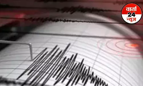 हरियाणा में आज सुबह फिर आया 3.2 तीव्रता का भूकंप, लोग घरों से बाहर निकले हरियाणा में आज सुबह फिर आया 3.2 तीव्रता का भूकंप, लोग घरों से बाहर निकले