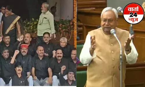 बिहार विधानमंडल के मानसून सत्र के पहले दिन ही जमकर हुआ हंगामा, सदन से बाहर निकल गए नीतीश कुमार बिहार विधानमंडल के मानसून सत्र के पहले दिन ही जमकर हुआ हंगामा, सदन से बाहर निकल गए नीतीश कुमार