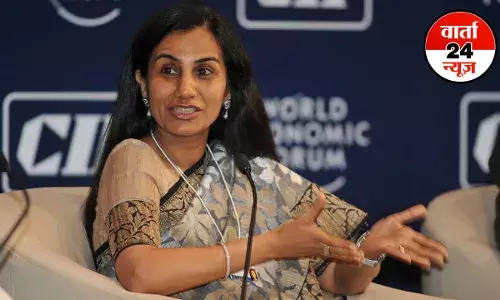 ICICI Bank: पू्र्व CEO चंदा कोचर दोषी करार... 64 करोड़ लिया घूस, जानें क्या है पूरा मामला ICICI Bank: पू्र्व CEO चंदा कोचर दोषी करार... 64 करोड़ लिया घूस, जानें क्या है पूरा मामला