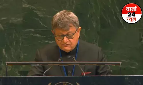 भारत की विकास यात्रा विकासशील देशों का कर रही मार्गदर्शन, UN के मंच पर बोले नीति आयोग के उपाध्यक्ष सुमन बेरी भारत की विकास यात्रा विकासशील देशों का कर रही मार्गदर्शन, UN के मंच पर बोले नीति आयोग के उपाध्यक्ष सुमन बेरी