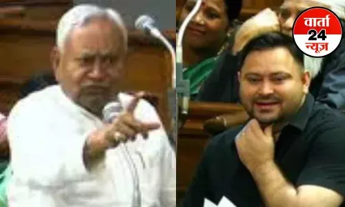 Monsoon Session: बिहार विधानमंडल में जोरदार हंगामा! तेजस्वी पर भड़के सीएम नीतीश ने कहा-तब तुम बच्चा थे... Monsoon Session: बिहार विधानमंडल में जोरदार हंगामा! तेजस्वी पर भड़के सीएम नीतीश ने कहा-तब तुम बच्चा थे...