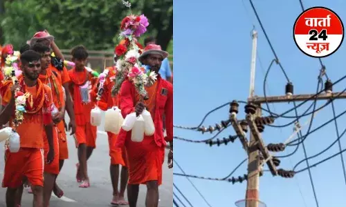 Shivratri : शिवरात्रि के मौके परिक्रमा करते समय हुआ हादसा ... कांवड़ियों को लगा करंट, 2 की मौत, 32 से अधिक हुए घायल Shivratri : शिवरात्रि के मौके परिक्रमा करते समय हुआ हादसा ... कांवड़ियों को लगा करंट, 2 की मौत, 32 से अधिक हुए घायल