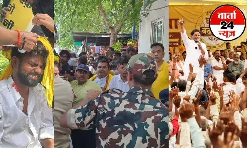 जनसुराज का सड़क पर संग्राम: पीके ने सीएम पर किया वार, कहा-हम नीतीश कुमार को उनके घर में घेर लेंगे... पुलिस ने भांजी लाठियां जनसुराज का सड़क पर संग्राम: पीके ने सीएम पर किया वार, कहा-हम नीतीश कुमार को उनके घर में घेर लेंगे... पुलिस ने भांजी लाठियां