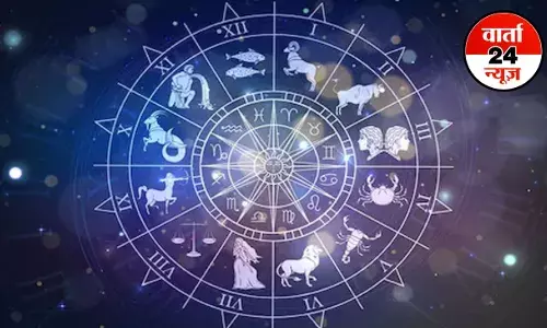 Horoscope: मेष से मीन तक कैसा रहेगा आपका दिन, जानें किन्हें जीवनसाथी से मिलेगा सहयोग Horoscope: मेष से मीन तक कैसा रहेगा आपका दिन, जानें किन्हें जीवनसाथी से मिलेगा सहयोग