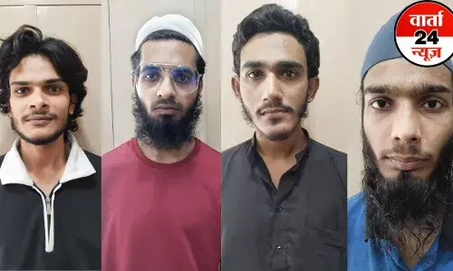 गुजरात ATS को मिली बड़ी कामयाबी! अल-कायदा से जुड़े चार संदिग्ध आतंकवादियों को किया गिरफ्तार, चार में से एक-एक Delhi-Noida के गुजरात ATS को मिली बड़ी कामयाबी! अल-कायदा से जुड़े चार संदिग्ध आतंकवादियों को किया गिरफ्तार, चार में से एक-एक Delhi-Noida के