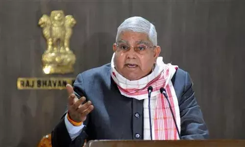 Vice President election: बीजेपी से ही होगा अगला उपराष्ट्रपति, सभी सहयोगी दलों का मिला साथ, जानें कब होगा बड़ा फैसला Vice President election: बीजेपी से ही होगा अगला उपराष्ट्रपति, सभी सहयोगी दलों का मिला साथ, जानें कब होगा बड़ा फैसला