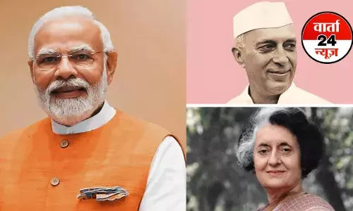 PM मोदी ने इंदिरा गांधी का तोड़ा रिकॉर्ड, सबसे लंबे समय तक प्रधानमंत्री रहने वाले दूसरे PM बने, जानें मोदी के अन्य रिकॉर्ड PM मोदी ने इंदिरा गांधी का तोड़ा रिकॉर्ड, सबसे लंबे समय तक प्रधानमंत्री रहने वाले दूसरे PM बने, जानें मोदी के अन्य रिकॉर्ड