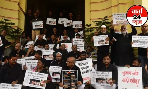 Bihar Monsoon Session:ऐसे हाय-हाय कीजिएगा तो चुनाव के बाद भी हाय हाय करते रहिएगा... विधानसभा की कार्यवाही दो बजे तक स्थगित Bihar Monsoon Session:ऐसे हाय-हाय कीजिएगा तो चुनाव के बाद भी हाय हाय करते रहिएगा... विधानसभा की कार्यवाही दो बजे तक स्थगित