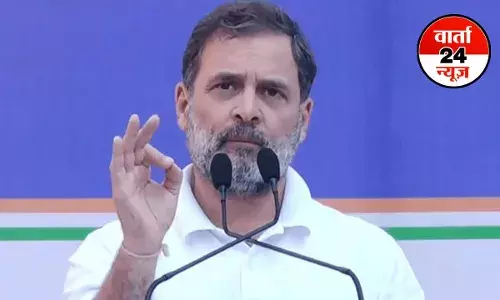 यह कांग्रेस पार्टी की गलती नहीं है, मेरी गलती है... राहुल गांधी को यह नहीं करने का है पछतावा, जानें ऐसा क्यों कहा यह कांग्रेस पार्टी की गलती नहीं है, मेरी गलती है... राहुल गांधी को यह नहीं करने का है पछतावा, जानें ऐसा क्यों कहा