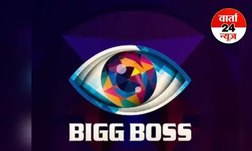 Bigg Boss Season 19: उलटी गिनती शुरू, जल्द ही अराजकता का खुलेगा ताला...शो का नया प्रोमो जारी, सलमान की होस्टिंग पर सस्पेंस Bigg Boss Season 19: उलटी गिनती शुरू, जल्द ही अराजकता का खुलेगा ताला...शो का नया प्रोमो जारी, सलमान की होस्टिंग पर सस्पेंस