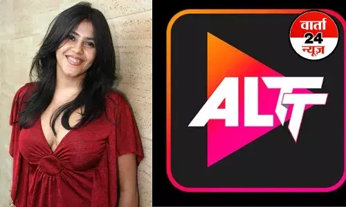 सरकार ने ALTT ऐप को किया बैन, एकता कपूर की Balaji Telefilms को लगा 900 करोड़ का झटका! सरकार ने ALTT ऐप को किया बैन, एकता कपूर की Balaji Telefilms को लगा 900 करोड़ का झटका!