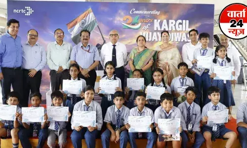 NCRTC: न्यू अशोक नगर नमो भारत स्टेशन पर कारगिल विजय दिवस स्मारक जोन का उद्घाटन, इन वीरों के जीवन से लें प्रेरणा NCRTC: न्यू अशोक नगर नमो भारत स्टेशन पर कारगिल विजय दिवस स्मारक जोन का उद्घाटन, इन वीरों के जीवन से लें प्रेरणा