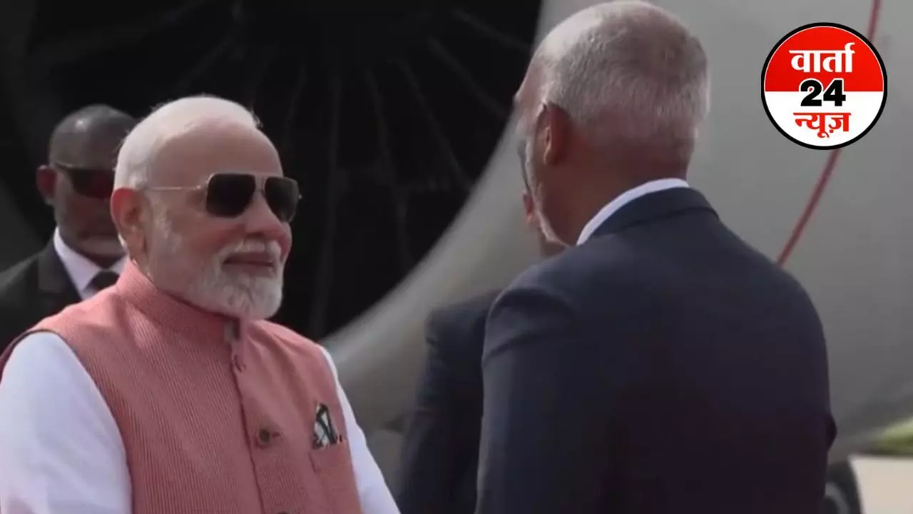 PM मोदी का मालदीव में हुआ भव्य स्वागत, मुइज्जू ने लगाया गले तो मंत्रिमंडल भी रहा मौजूद, जानें बिहार-यूपी के लोगों ने क्या कहा PM मोदी का मालदीव में हुआ भव्य स्वागत, मुइज्जू ने लगाया गले तो मंत्रिमंडल भी रहा मौजूद, जानें बिहार-यूपी के लोगों ने क्या कहा