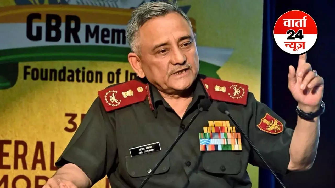 ऑपरेशन सिंदूर अभी जारी है...CDS जनरल अनिल चौहान का बड़ा बयान, कहा-आने वाले समय में सभी तरह के युद्धों के लिए होना होगा तैयार