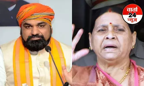 पूर्व मुख्यमंत्री राबड़ी देवी ने कहा- सम्राट चौधरी क्या बोलेंगे... बोरिंग रोड पर छेड़खानी करते थे पूर्व मुख्यमंत्री राबड़ी देवी ने कहा- सम्राट चौधरी क्या बोलेंगे... बोरिंग रोड पर छेड़खानी करते थे