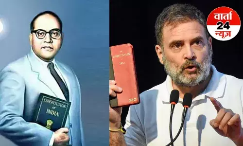तो राहुल गांधी इस बात को साबित कर देंगे कि वे दूसरे आंबेडकर हैं...जानें कांग्रेस नेता उदित राज ने किस परिपेक्ष्य में यह बात कही