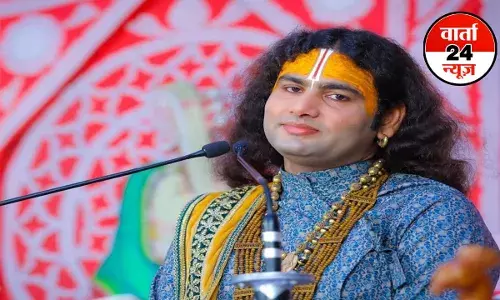 Aniruddhacharya: 25 साल की लड़कियां चार जगह मुंह मारकर...वाले बयान से पलटे अनिरुद्धाचार्य, देखें वीडियो Aniruddhacharya: 25 साल की लड़कियां चार जगह मुंह मारकर...वाले बयान से पलटे अनिरुद्धाचार्य, देखें वीडियो