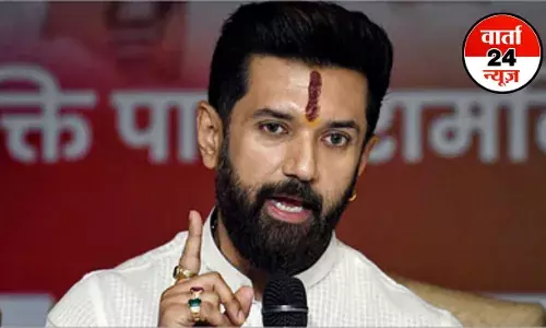 मुझे दुख है कि मैं ऐसी सरकार का समर्थन कर रहा हूं... चिराग पासवान ने नीतीश सरकार पर साधा निशाना मुझे दुख है कि मैं ऐसी सरकार का समर्थन कर रहा हूं... चिराग पासवान ने नीतीश सरकार पर साधा निशाना