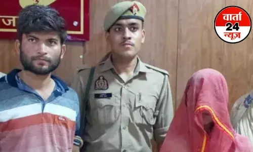 खुलासा: प्यार में बाधा बन रहे पति को रास्ते से हटाने के लिए दही में मिलाया था जहर, जानें किस तरह ऑनलाइन मंगाई थी विष खुलासा: प्यार में बाधा बन रहे पति को रास्ते से हटाने के लिए दही में मिलाया था जहर, जानें किस तरह ऑनलाइन मंगाई थी विष