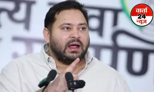 BJP सम्राट चौधरी और विजय सिन्हा को दे रही धोखा...NDA में सीएम फेस को लेकर तेजस्वी यादव ने किया बड़ा दावा! BJP सम्राट चौधरी और विजय सिन्हा को दे रही धोखा...NDA में सीएम फेस को लेकर तेजस्वी यादव ने किया बड़ा दावा!