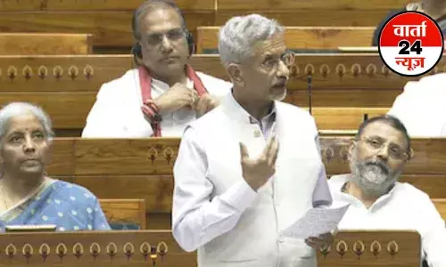 Operation Sindoor: भारत-पाक के बीच कोई मध्यस्थ नहीं था...ऑपरेशन सिंदूर पर चर्चा के दौरान विदेश मंत्री एस जयशंकर का बड़ा बयान Operation Sindoor: भारत-पाक के बीच कोई मध्यस्थ नहीं था...ऑपरेशन सिंदूर पर चर्चा के दौरान विदेश मंत्री एस जयशंकर का बड़ा बयान