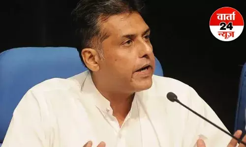 ऑपरेशन सिंदूर की बहस से शशि थरूर, मनीष तिवारी को रखा गया बाहर, इसे लेकर मनीष तिवारी ने किया तंज भरा पोस्ट... ऑपरेशन सिंदूर की बहस से शशि थरूर, मनीष तिवारी को रखा गया बाहर, इसे लेकर मनीष तिवारी ने किया तंज भरा पोस्ट...