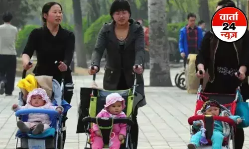 चीन में घटती आबादी ने ड्रैगन को डराया! अब बच्चे के जन्म पर मिलेंगे 1.30 लाख रुपये, क्या है चीन की नई स्कीम चीन में घटती आबादी ने ड्रैगन को डराया! अब बच्चे के जन्म पर मिलेंगे 1.30 लाख रुपये, क्या है चीन की नई स्कीम