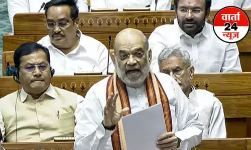 लोकसभा में विपक्ष पर बरसे अमित शाह! कहा-हमारे पास सबूत है आतंकी पाकिस्तानी थे...Opration Sindoor पर रखा सरकार का पक्ष लोकसभा में विपक्ष पर बरसे अमित शाह! कहा-हमारे पास सबूत है आतंकी पाकिस्तानी थे...Opration Sindoor पर रखा सरकार का पक्ष