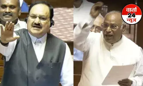 जेपी नड्डा और मल्लिकार्जुन खरगे के बीच तीखी बहस! विपक्ष के नेता की टिप्पणी पर नेता जेपी नड्डा ने कड़ी प्रतिक्रिया दी, फिर खुद मांगी माफी जेपी नड्डा और मल्लिकार्जुन खरगे के बीच तीखी बहस! विपक्ष के नेता की टिप्पणी पर नेता जेपी नड्डा ने कड़ी प्रतिक्रिया दी, फिर खुद मांगी माफी