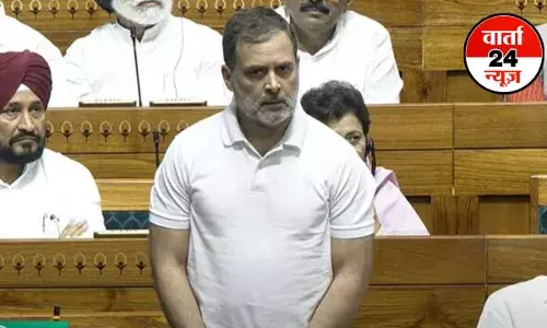 संसद में महाबहस: Ceasefire पर बोले राहुल गांधी-पीएम मोदी में दम है तो सदन में आकर कहें ट्रंप झूठा है...राजनाथ-जयशंकर पर भी किया अटैक संसद में महाबहस: Ceasefire पर बोले राहुल गांधी-पीएम मोदी में दम है तो सदन में आकर कहें ट्रंप झूठा है...राजनाथ-जयशंकर पर भी किया अटैक