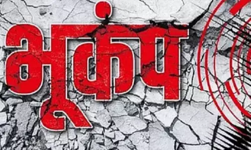 रूस में समुद्र के नीचे 8.7 तीव्रता का भूकंप आया, कई इलाकों में सुनामी की चेतावनी जारी रूस में समुद्र के नीचे 8.7 तीव्रता का भूकंप आया, कई इलाकों में सुनामी की चेतावनी जारी