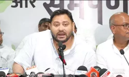 तेजस्वी यादव ने किया ऐलान- बिहार में महागठबंधन निकालेगा यात्रा... राहुल गांधी भी होंगे शामिल तेजस्वी यादव ने किया ऐलान- बिहार में महागठबंधन निकालेगा यात्रा... राहुल गांधी भी होंगे शामिल