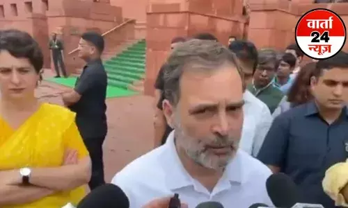 राहुल गांधी ने अमेरिकी टैरिफ को लेकर कहा- सरकार ने देश की इकॉनमी को बर्बाद कर दिया, बोली प्रियंका- जवाब दे सरकार राहुल गांधी ने अमेरिकी टैरिफ को लेकर कहा- सरकार ने देश की इकॉनमी को बर्बाद कर दिया, बोली प्रियंका- जवाब दे सरकार