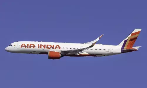 Air India: एयर इंडिया के विमान में आई तकनीकी खराबी, लंदन जाने वाली उड़ान हुई रद्द Air India: एयर इंडिया के विमान में आई तकनीकी खराबी, लंदन जाने वाली उड़ान हुई रद्द