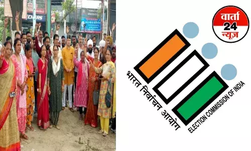 Uttarakhand Panchayat Chunav Result 2025: कांग्रेस ने बढ़त हासिल की, भाजपा सात सीटों पर सिमटी Uttarakhand Panchayat Chunav Result 2025: कांग्रेस ने बढ़त हासिल की, भाजपा सात सीटों पर सिमटी