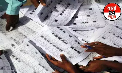 बिहार में चुनाव आयोग ने तैयार की वोटर लिस्ट, 3 बजे तक यहां चेक कर पाएंगे अपना नाम बिहार में चुनाव आयोग ने तैयार की वोटर लिस्ट, 3 बजे तक यहां चेक कर पाएंगे अपना नाम