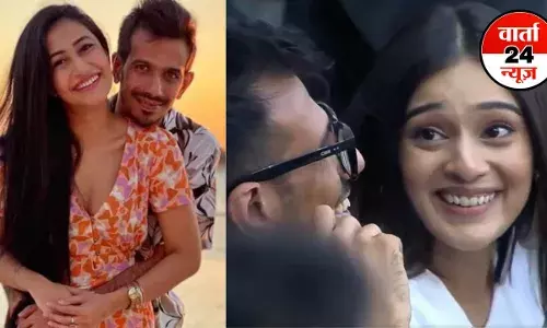 वो उस समय मेरे साथ खड़ी रहीं जब मैं बुरे फेज में था...धनश्री से तलाक के बाद युजवेंद्र चहल ने पहली बार अपने रिश्तों पर खुलकर बोला वो उस समय मेरे साथ खड़ी रहीं जब मैं बुरे फेज में था...धनश्री से तलाक के बाद युजवेंद्र चहल ने पहली बार अपने रिश्तों पर खुलकर बोला