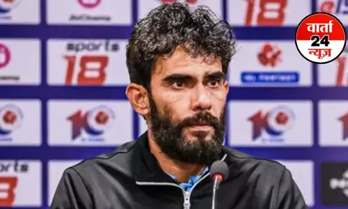 FOOTBALL: 13 साल बाद कोई भारतीय बना भारतीय फुटबॉल टीम का कोच, AIFF ने किया नए नाम का ऐलान