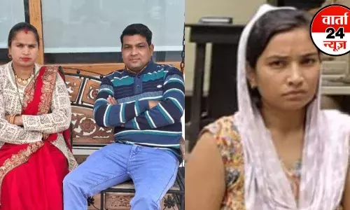 गर्लफ्रेंड के चक्कर में पति ने पत्नी को रास्ते से हटाने के लिए उठाया क्रूर कदम! हत्या की साजिश से इस तरह पर्दा उठाने पर पुलिस वालों को मिला ईनाम गर्लफ्रेंड के चक्कर में पति ने पत्नी को रास्ते से हटाने के लिए उठाया क्रूर कदम! हत्या की साजिश से इस तरह पर्दा उठाने पर पुलिस वालों को मिला ईनाम