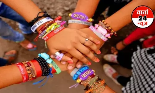 Friendship Day 2025: आज मजबूत करें अपनी दोस्ती का अनोखा बंधन, इन बातों से परखें अपनी दोस्ती की गहराई ... Friendship Day 2025: आज मजबूत करें अपनी दोस्ती का अनोखा बंधन, इन बातों से परखें अपनी दोस्ती की गहराई ...