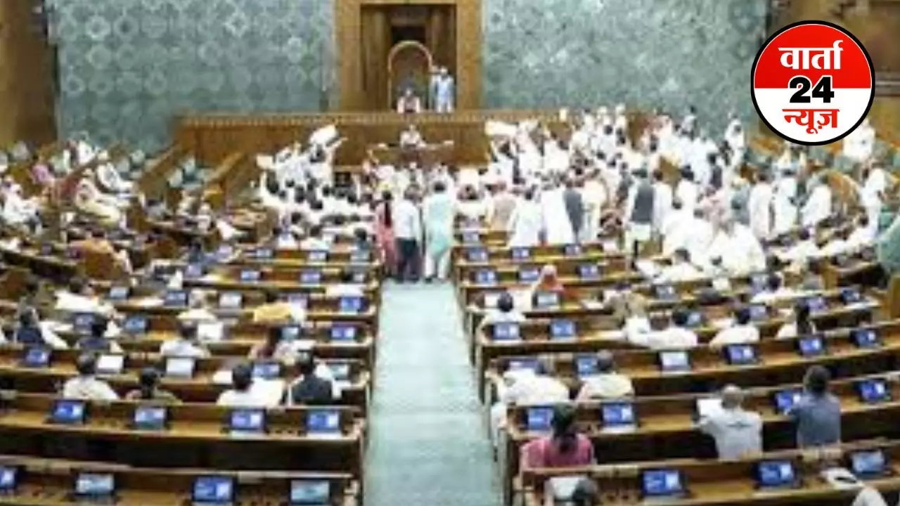 संसद परिसर में SIR के खिलाफ विपक्ष का प्रदर्शन! लोकसभा में सदन की कार्यवाही शुरू होते ही जोरदार हंगामा, 2 बजे तक स्थगित संसद परिसर में SIR के खिलाफ विपक्ष का प्रदर्शन! लोकसभा में सदन की कार्यवाही शुरू होते ही जोरदार हंगामा, 2 बजे तक स्थगित