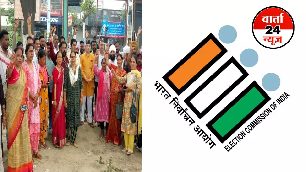 Uttarakhand Panchayat Chunav Result 2025: कांग्रेस ने बढ़त हासिल की, भाजपा सात सीटों पर सिमटी Uttarakhand Panchayat Chunav Result 2025: कांग्रेस ने बढ़त हासिल की, भाजपा सात सीटों पर सिमटी
