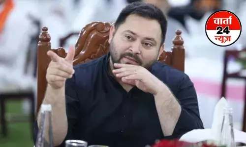 तेजस्वी यादव के वोटर लिस्ट से नाम कट जाने के दावे को पटना के डीएम ने किया खारिज, जानें क्या बोले तेजस्वी यादव के वोटर लिस्ट से नाम कट जाने के दावे को पटना के डीएम ने किया खारिज, जानें क्या बोले