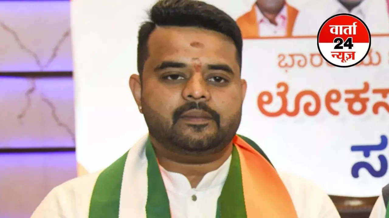 रेप केस में पूर्व जेडीएस सांसद प्रज्वल रेवन्ना को उम्रकैद, 10 लाख का जुर्माना भी लगाया रेप केस में पूर्व जेडीएस सांसद प्रज्वल रेवन्ना को उम्रकैद, 10 लाख का जुर्माना भी लगाया